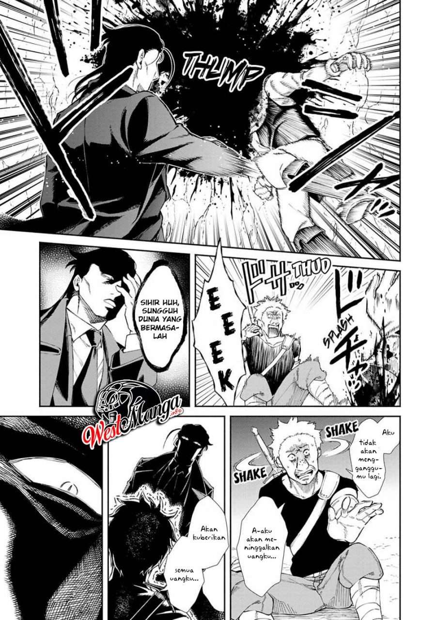 Maou-sama, Retry! Chapter 23 - halaman 29