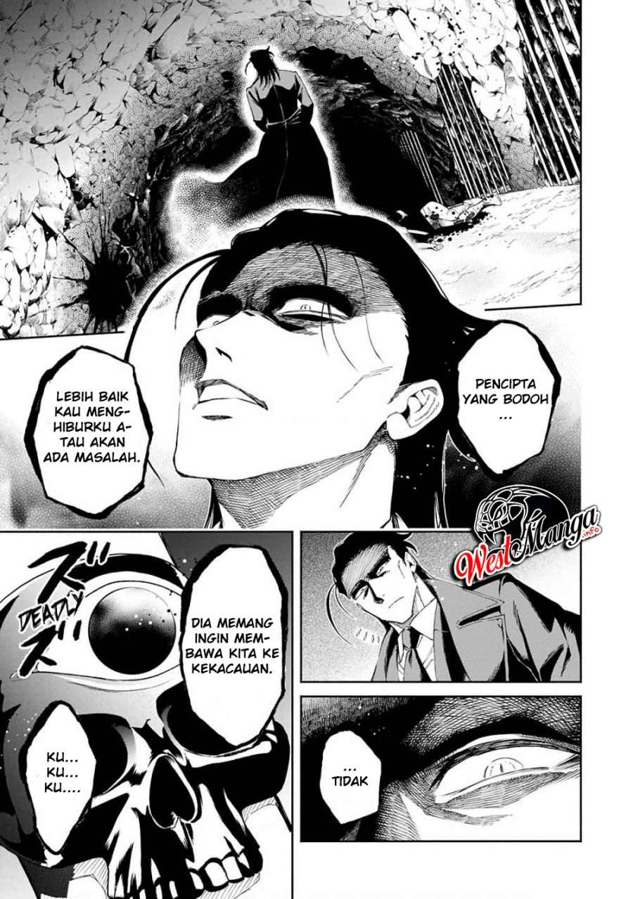 Maou-sama, Retry! Chapter 23 - halaman 31