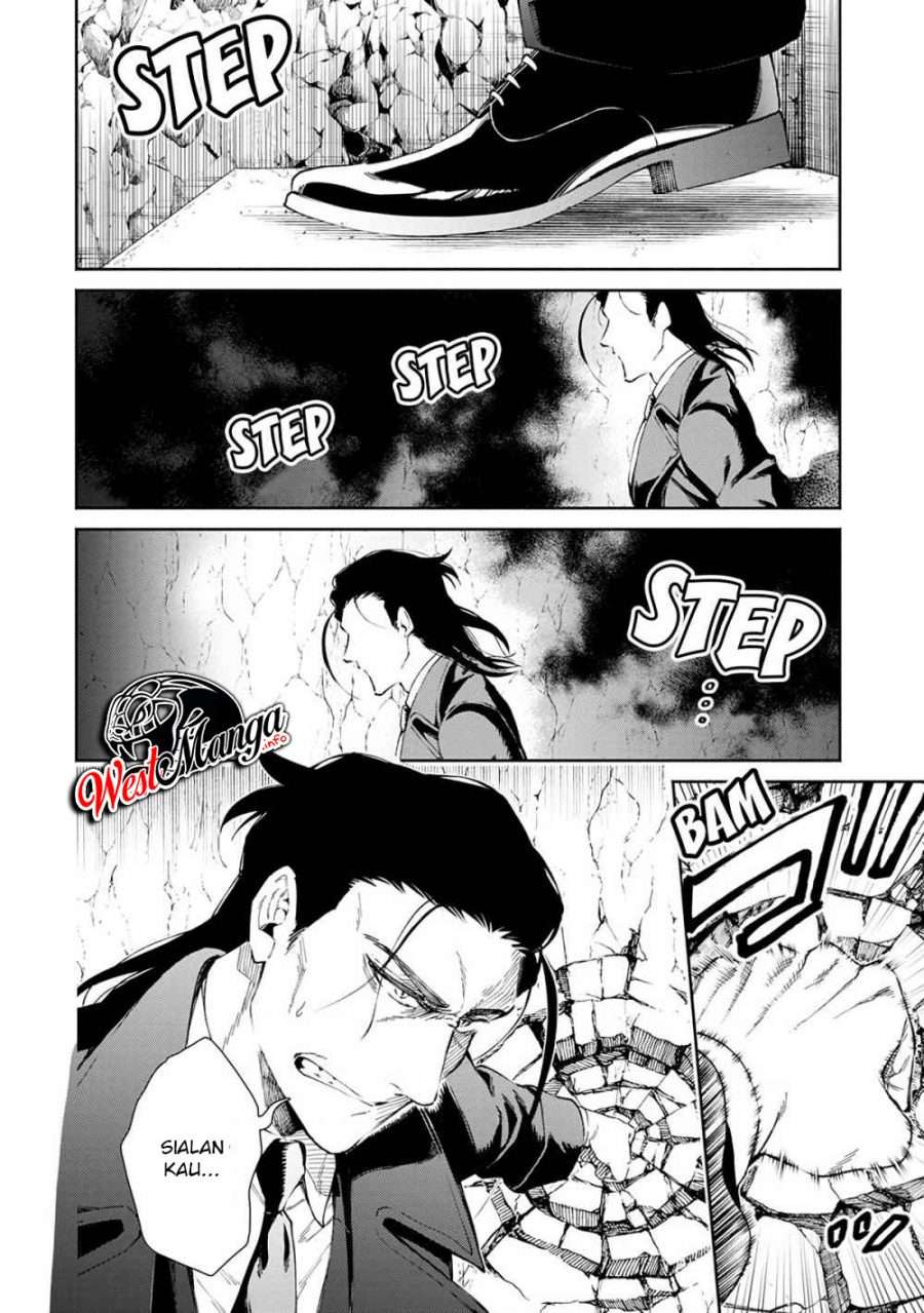 Maou-sama, Retry! Chapter 23 - halaman 32