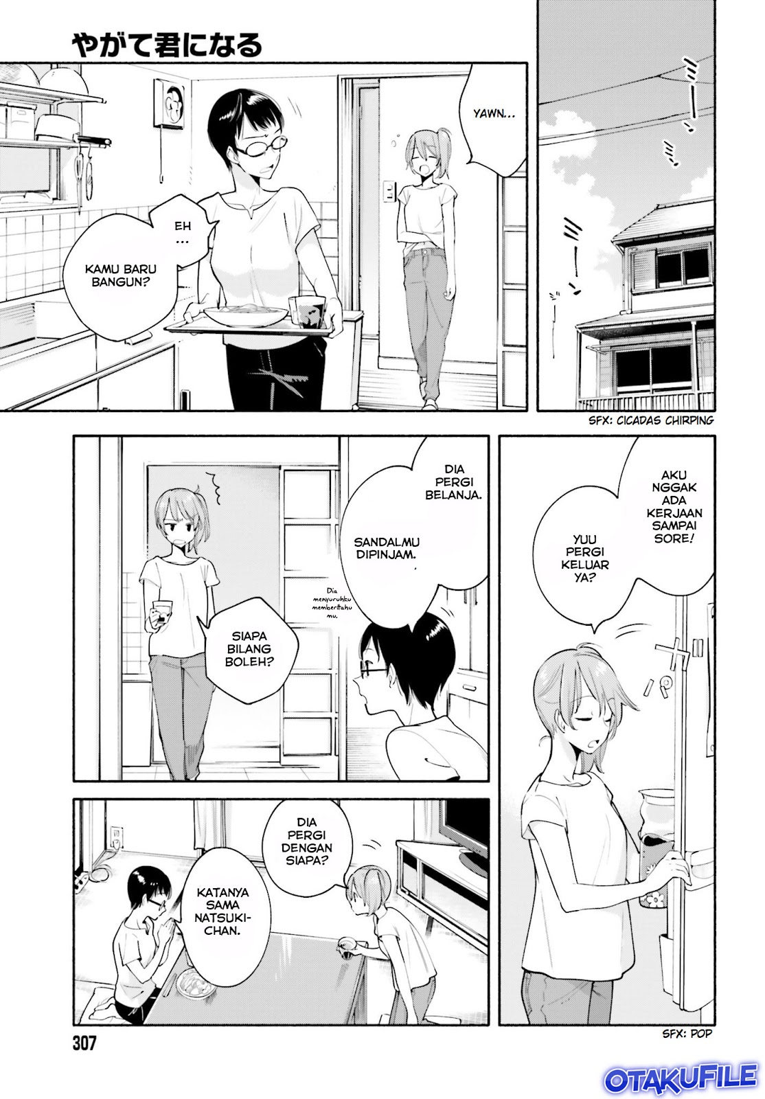 Maou-sama, Retry! Chapter 23 - halaman 9