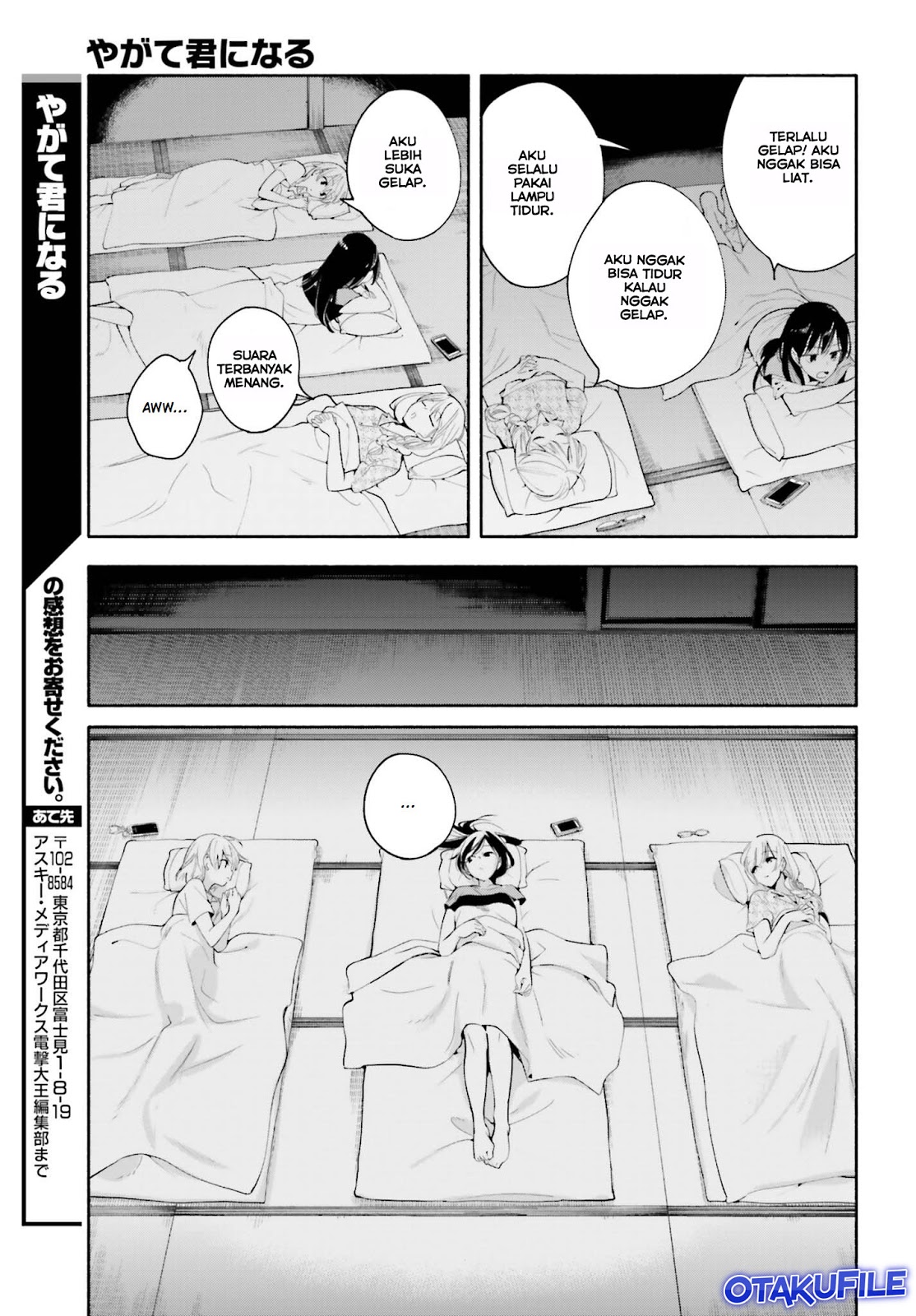 Maou-sama, Retry! Chapter 24 - halaman 19