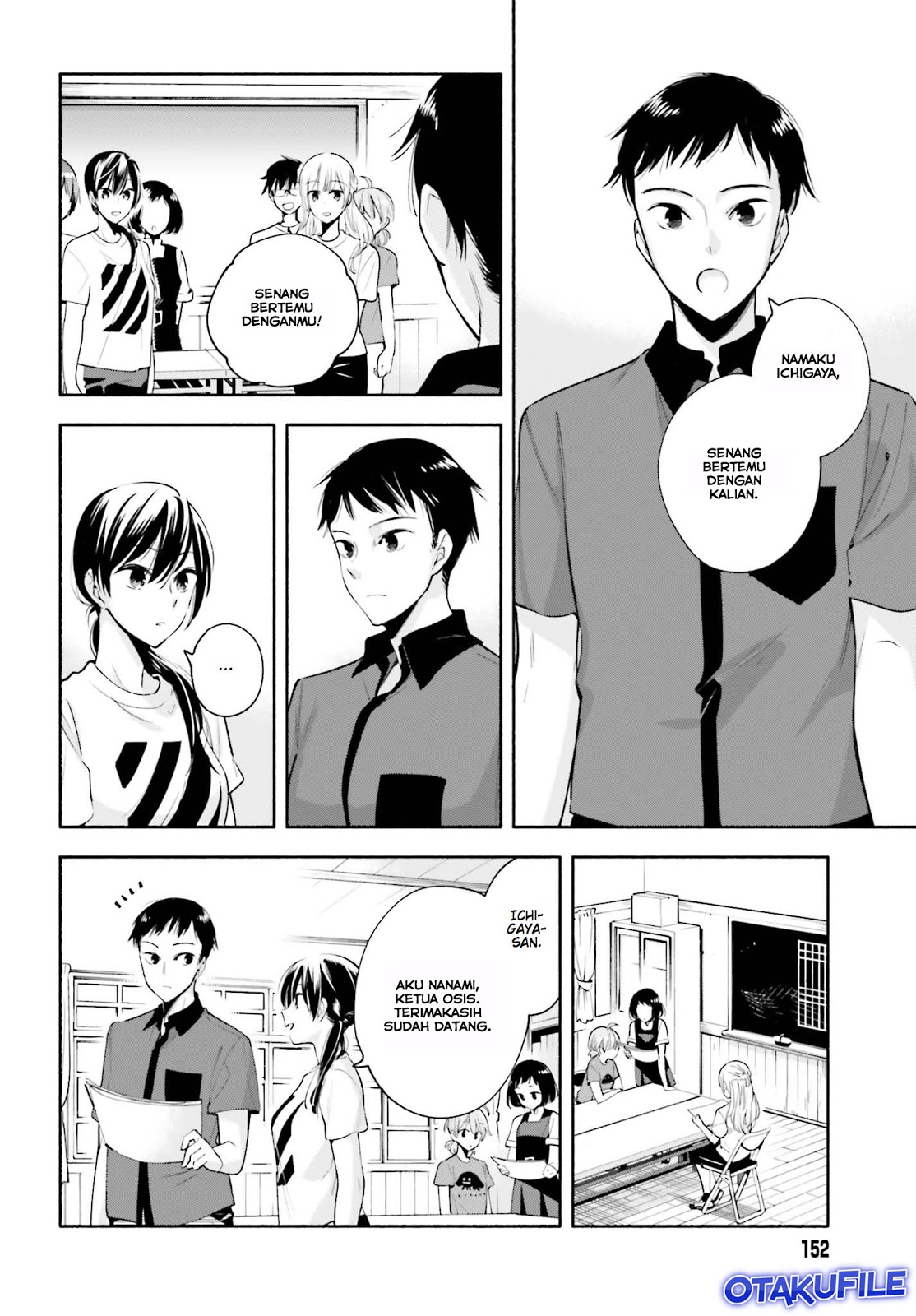 Maou-sama, Retry! Chapter 24 - halaman 24