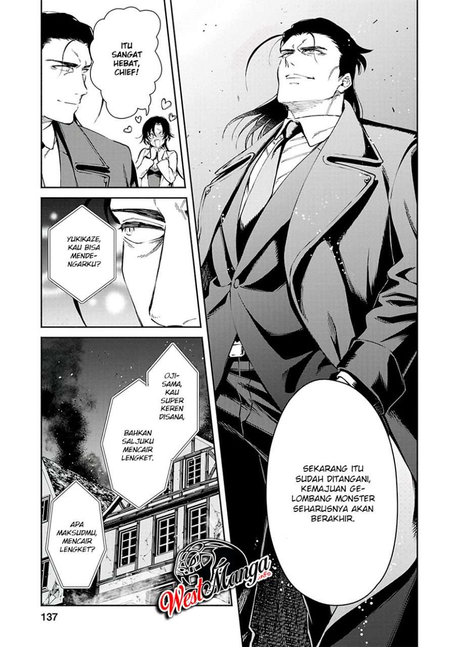 Maou-sama, Retry! Chapter 25 - halaman 26