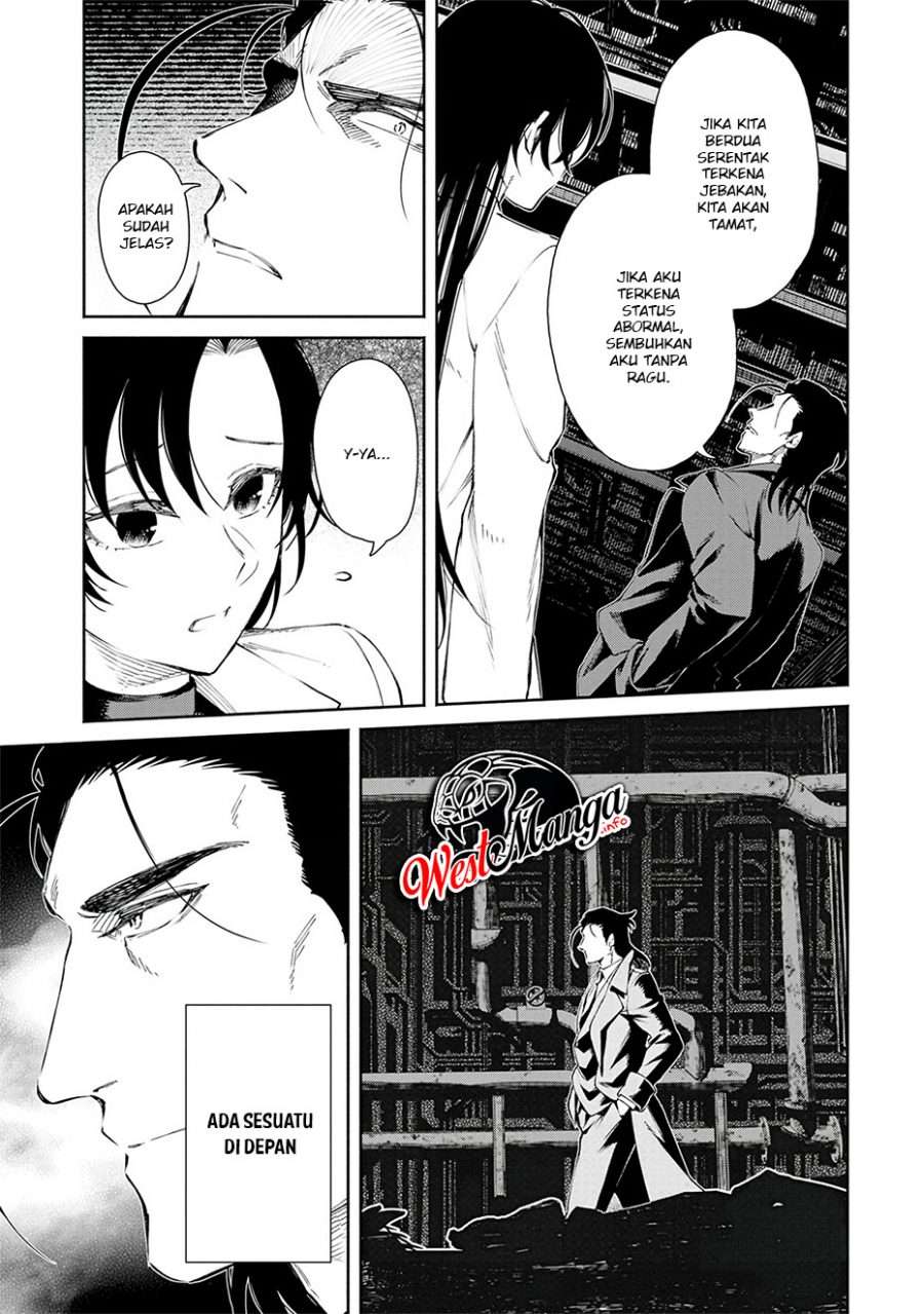 Maou-sama, Retry! Chapter 25 - halaman 35