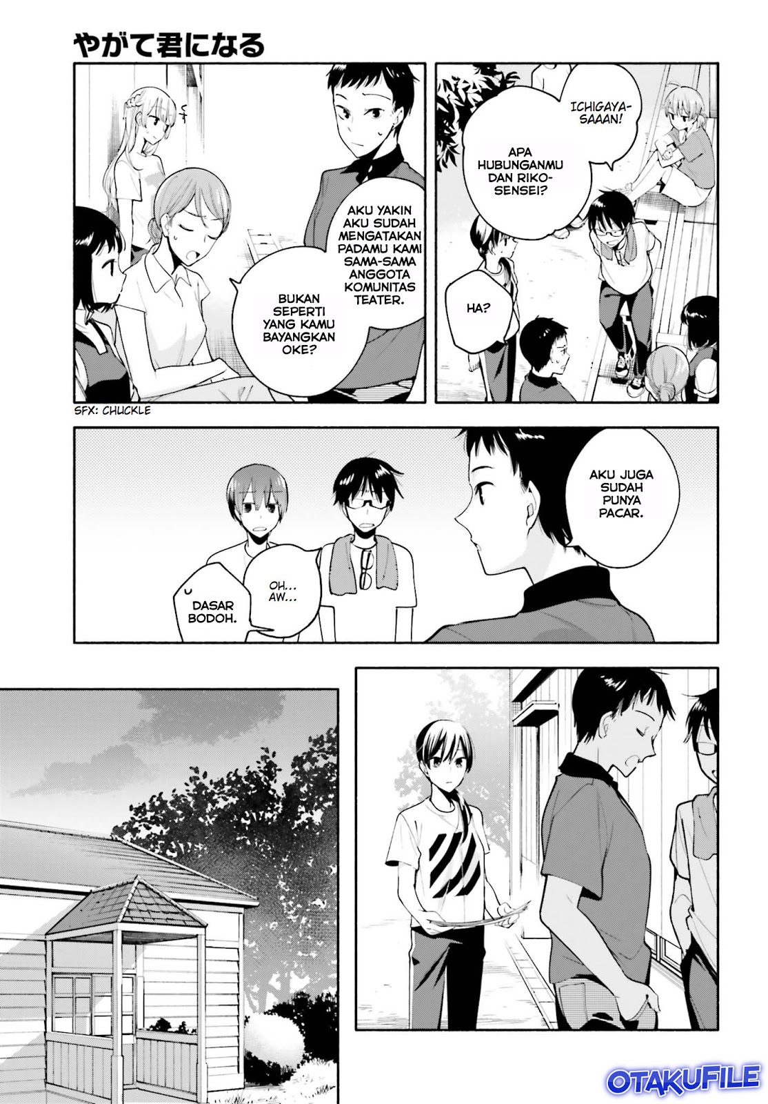 Maou-sama, Retry! Chapter 25 - halaman 7