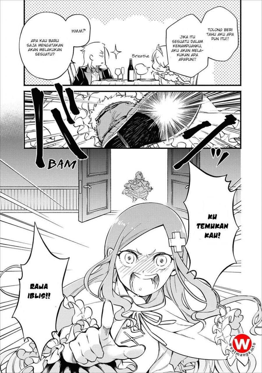 Maou-sama, Retry! Chapter 3 - halaman 14