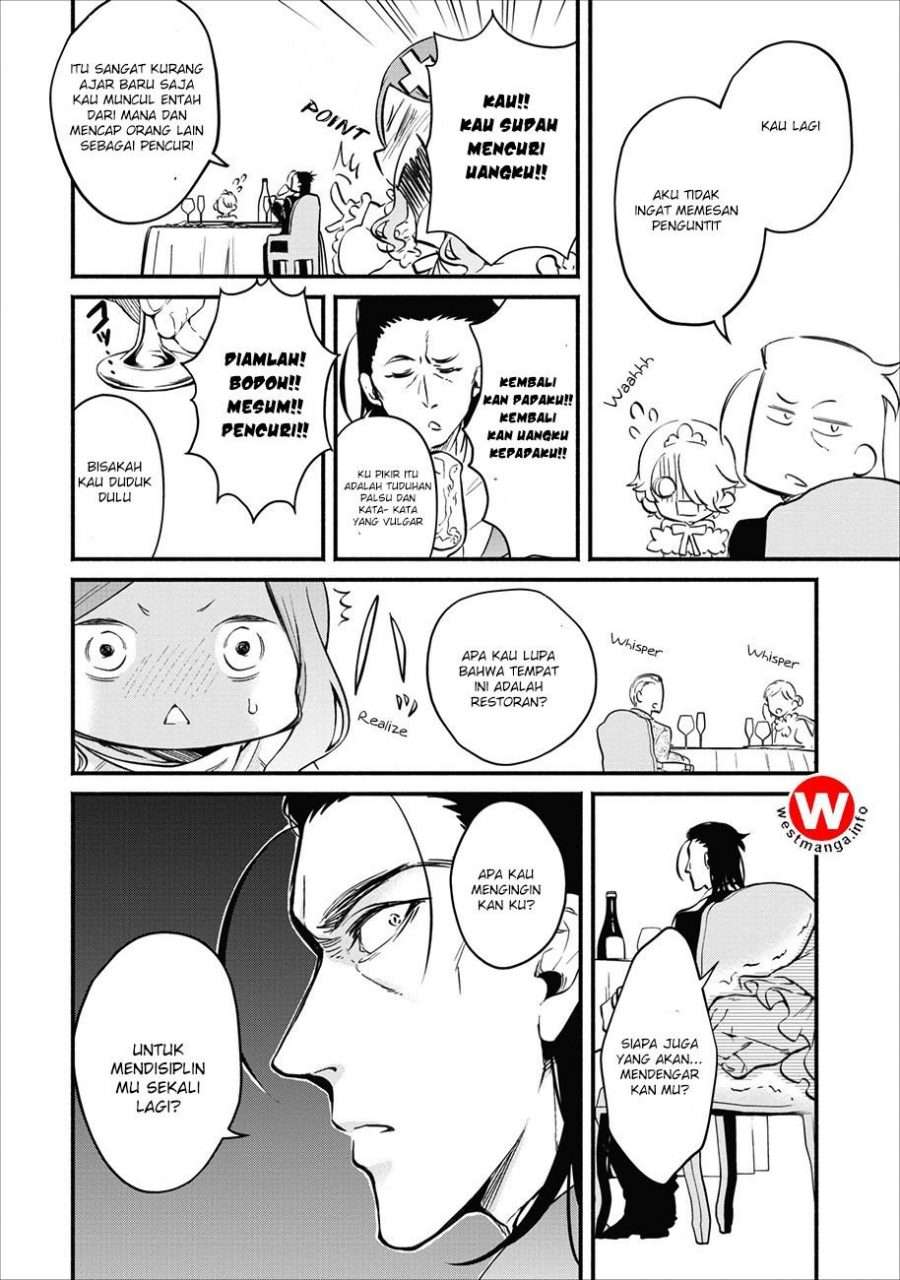 Maou-sama, Retry! Chapter 3 - halaman 16