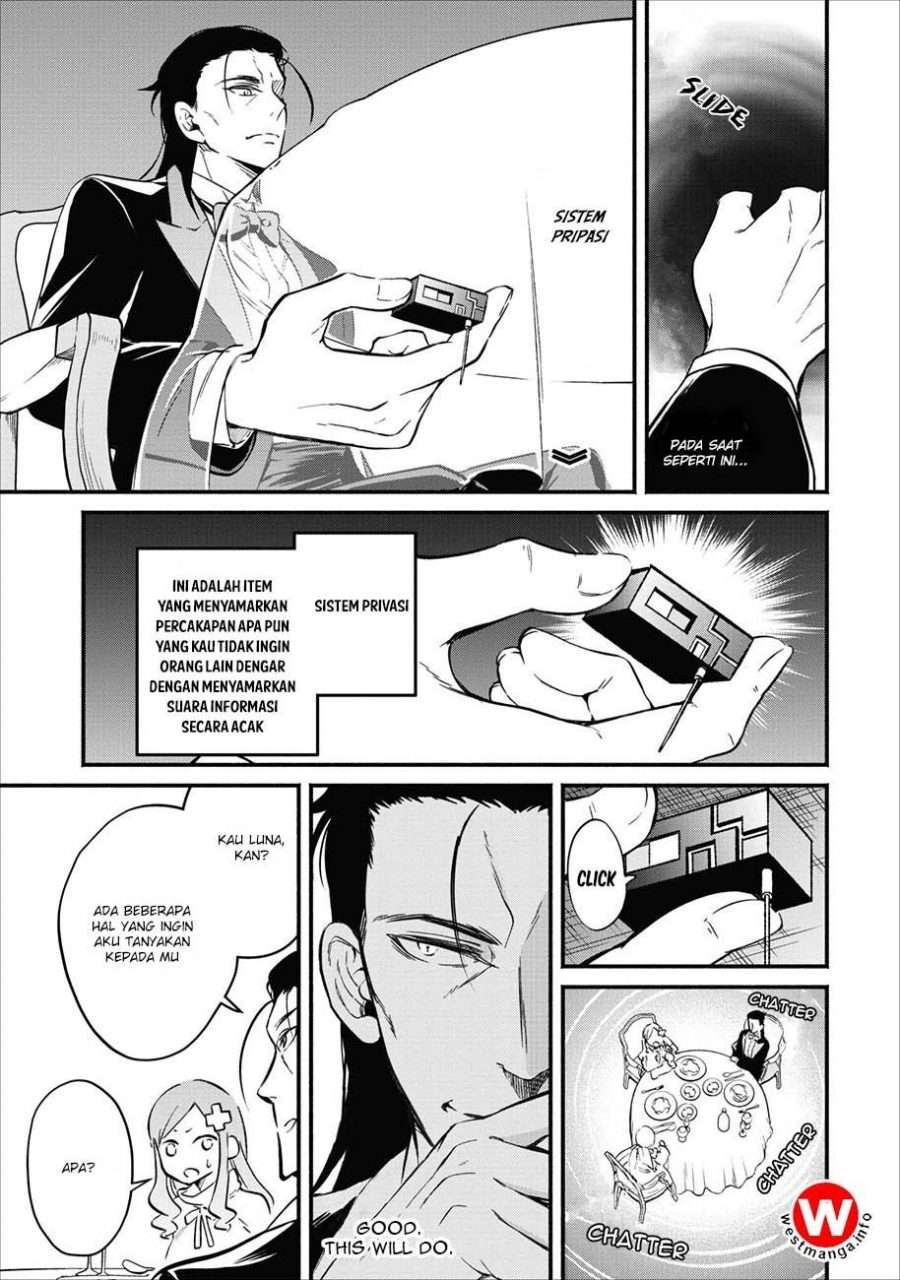 Maou-sama, Retry! Chapter 3 - halaman 19