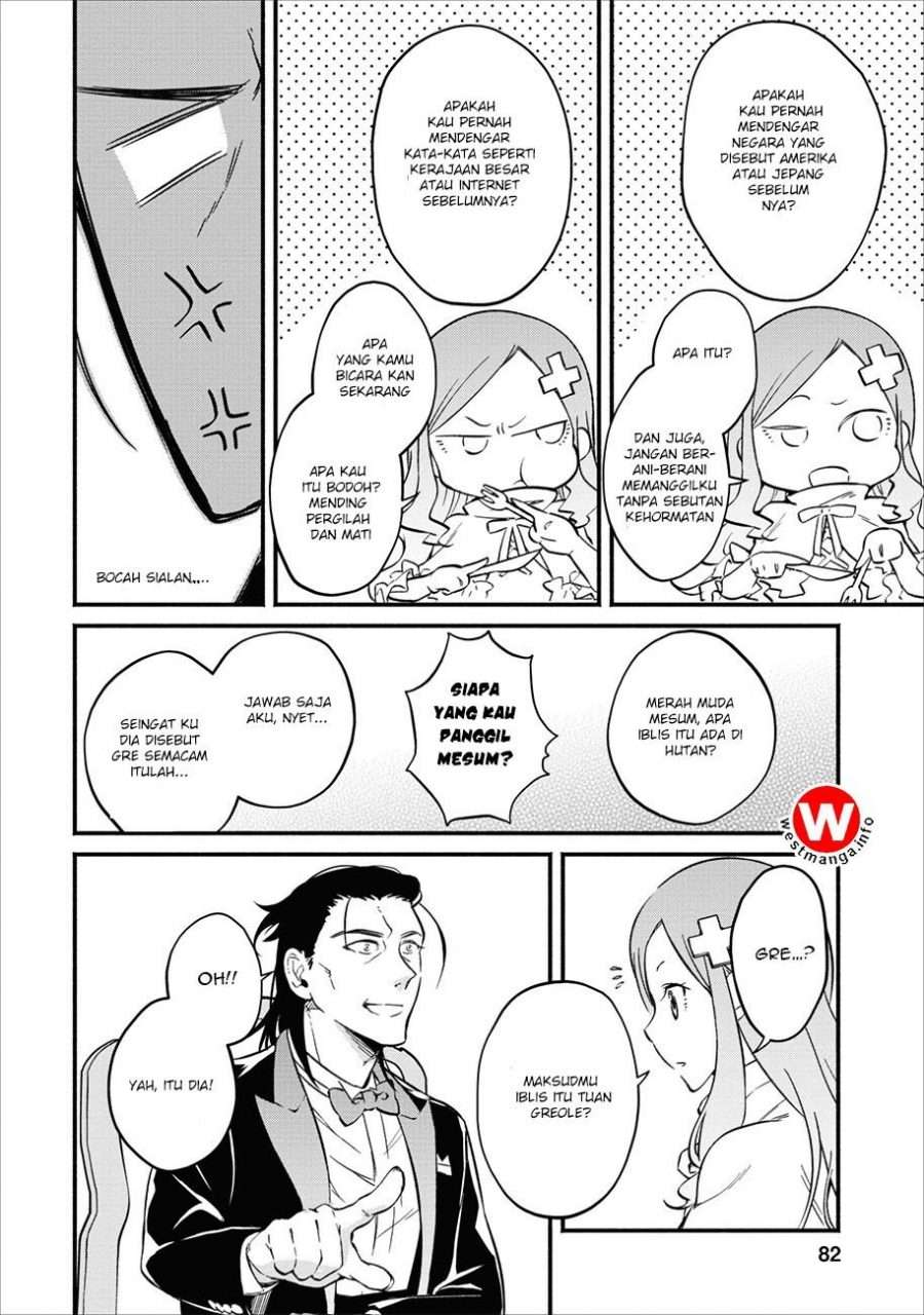 Maou-sama, Retry! Chapter 3 - halaman 20