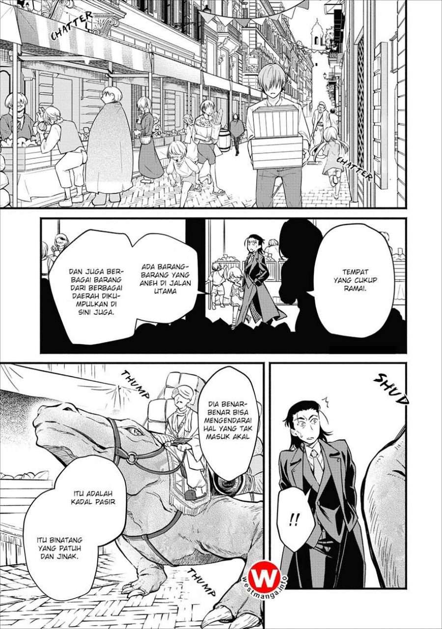 Maou-sama, Retry! Chapter 3 - halaman 4