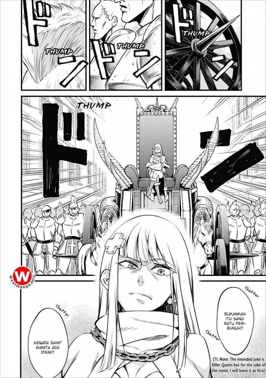 Maou-sama, Retry! Chapter 4 - halaman 11