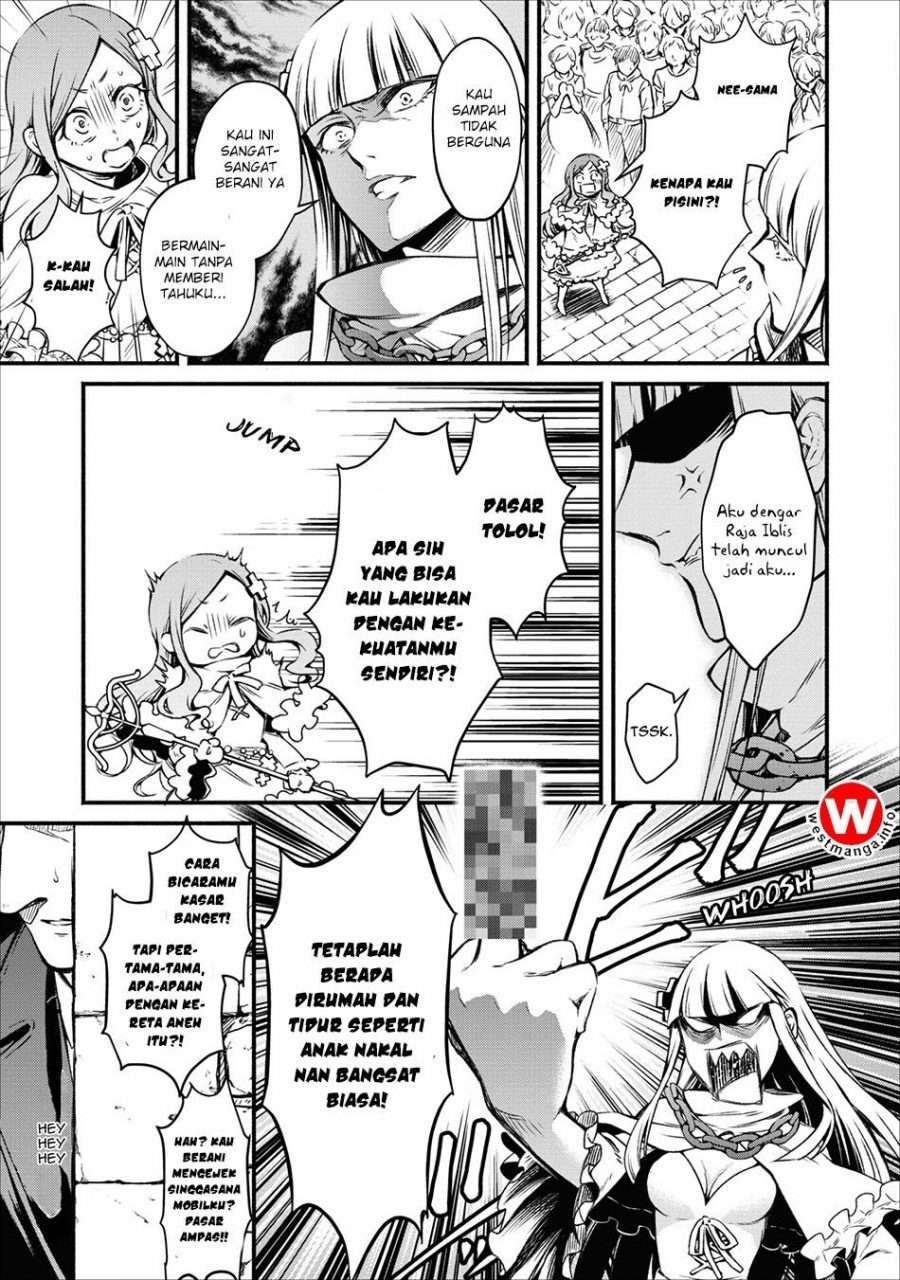 Maou-sama, Retry! Chapter 4 - halaman 12
