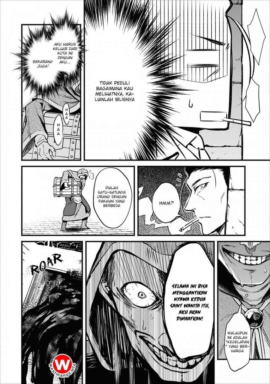 Maou-sama, Retry! Chapter 4 - halaman 19