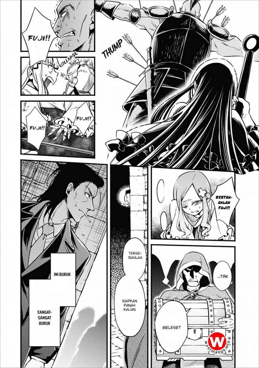 Maou-sama, Retry! Chapter 4 - halaman 23