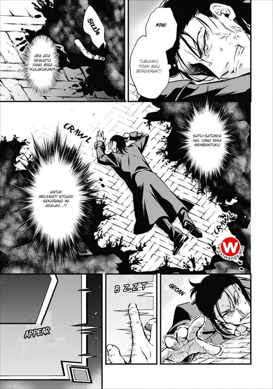 Maou-sama, Retry! Chapter 4 - halaman 26
