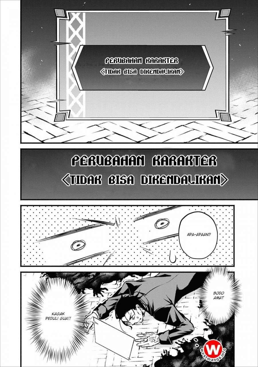 Maou-sama, Retry! Chapter 4 - halaman 27