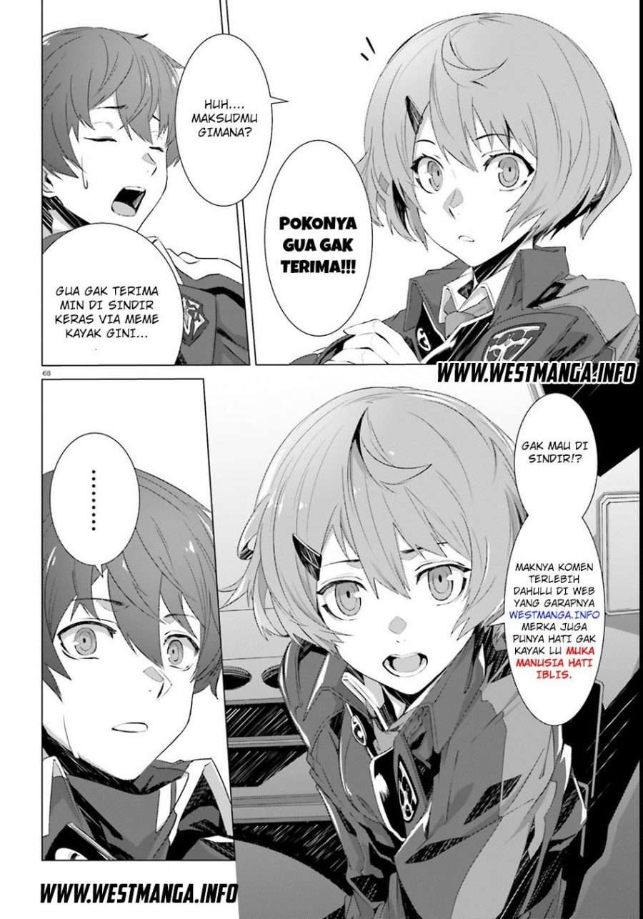 Maou-sama, Retry! Chapter 4 - halaman 29