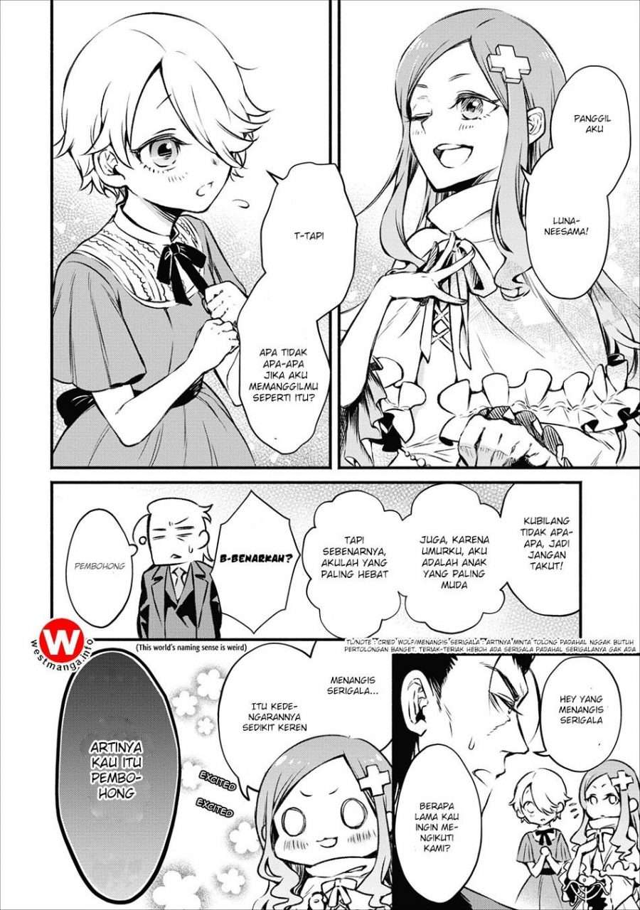 Maou-sama, Retry! Chapter 4 - halaman 7