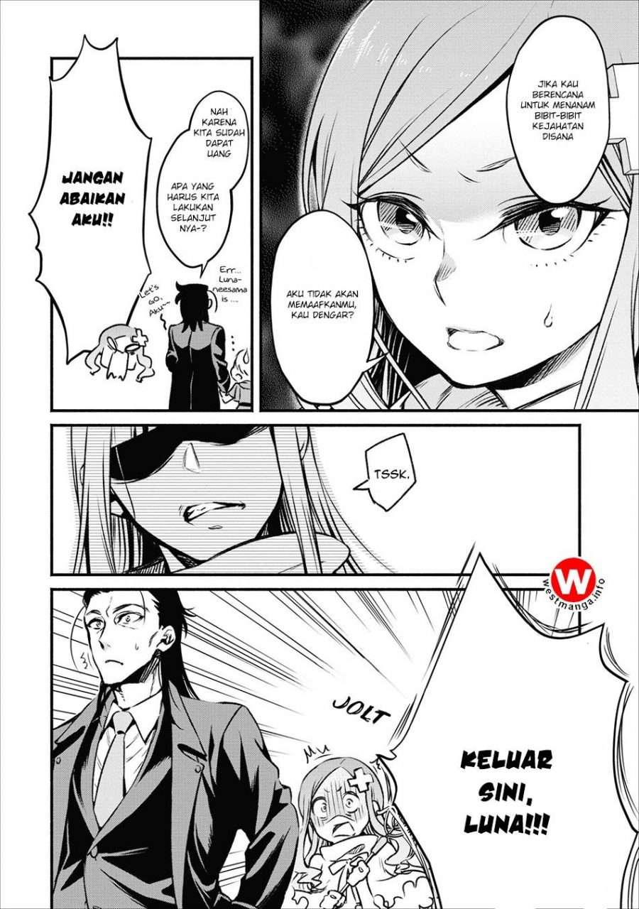 Maou-sama, Retry! Chapter 4 - halaman 9