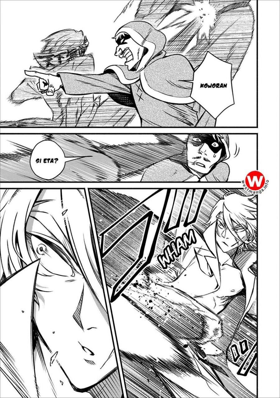 Maou-sama, Retry! Chapter 5 - halaman 12