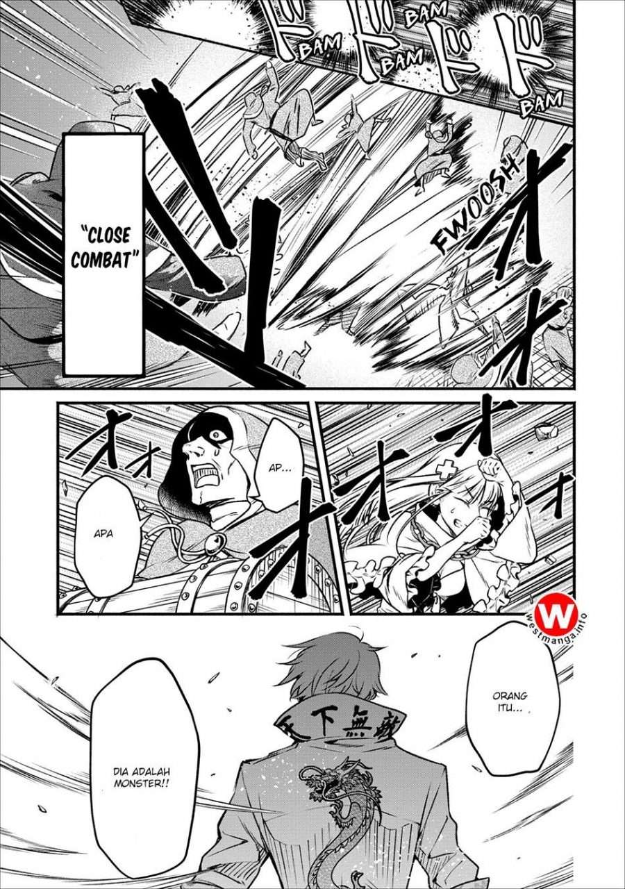 Maou-sama, Retry! Chapter 5 - halaman 16