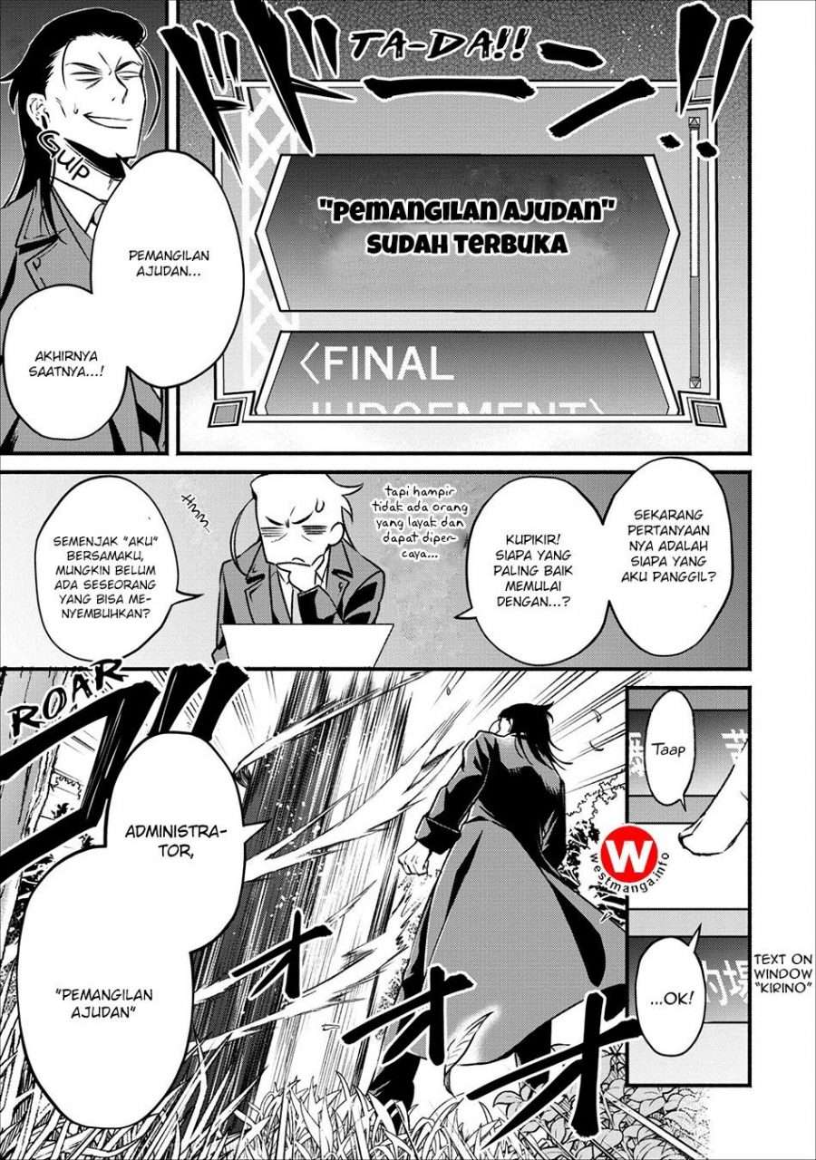 Maou-sama, Retry! Chapter 5 - halaman 28