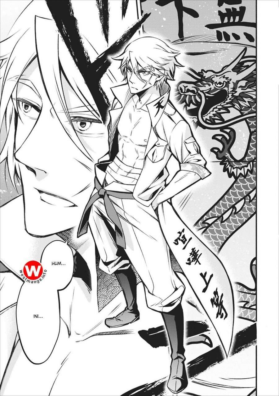 Maou-sama, Retry! Chapter 5 - halaman 4