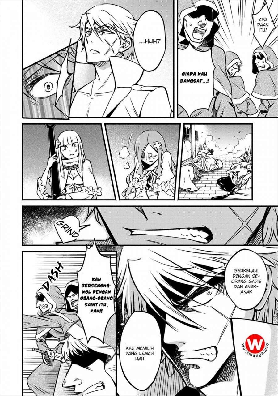 Maou-sama, Retry! Chapter 5 - halaman 5