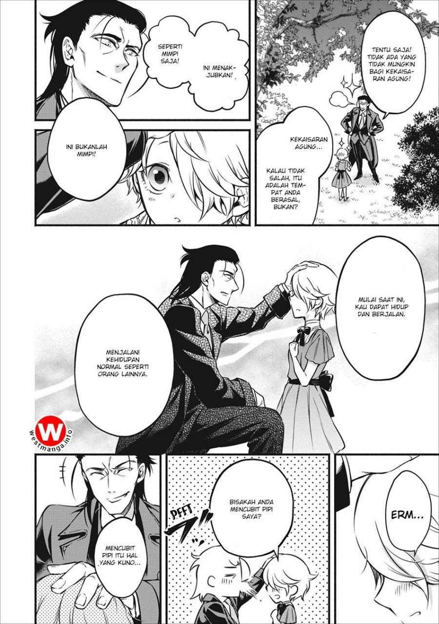 Maou-sama, Retry! Chapter 6 - halaman 12