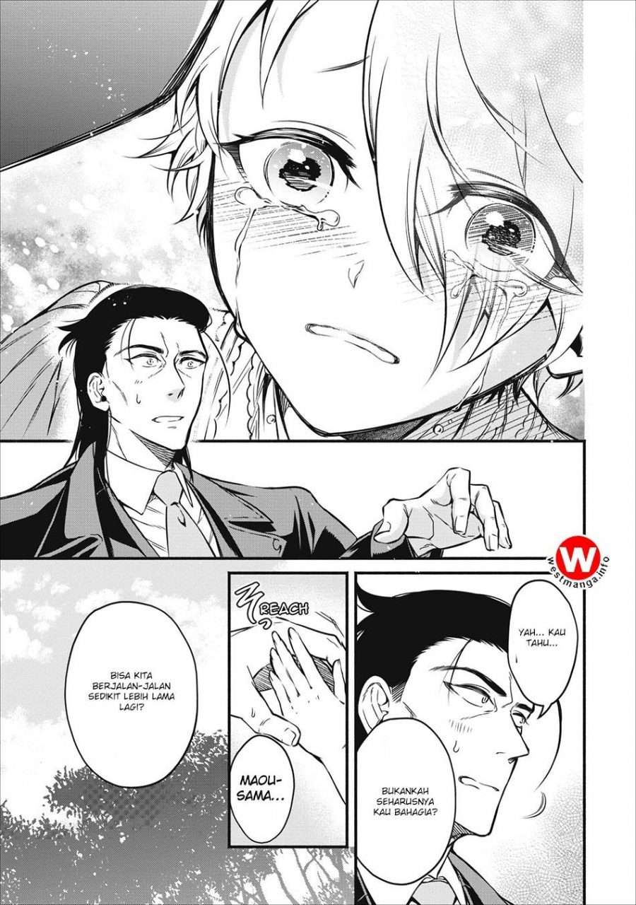 Maou-sama, Retry! Chapter 6 - halaman 13