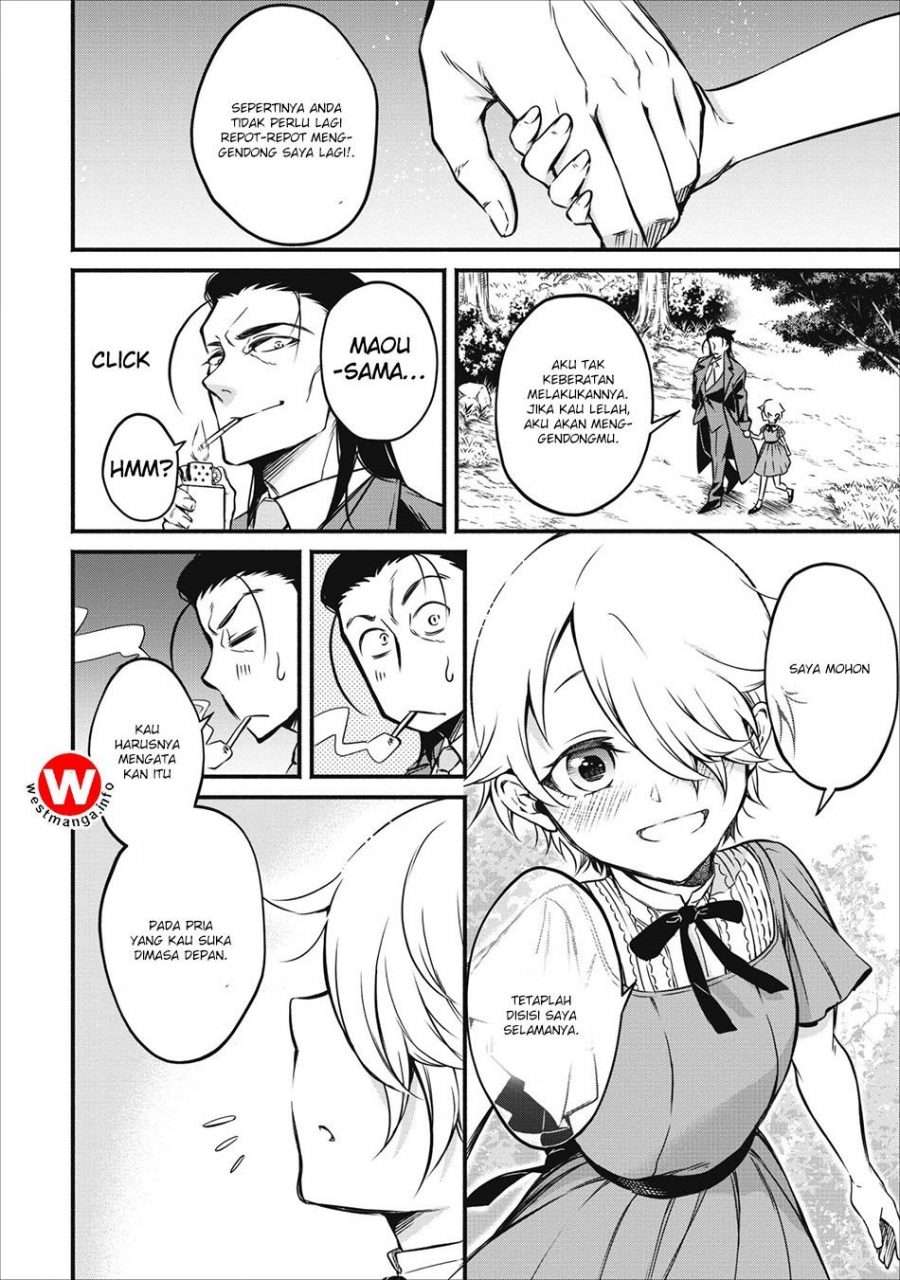 Maou-sama, Retry! Chapter 6 - halaman 14