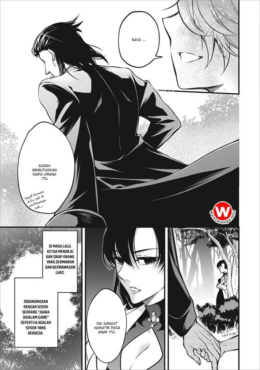 Maou-sama, Retry! Chapter 6 - halaman 15