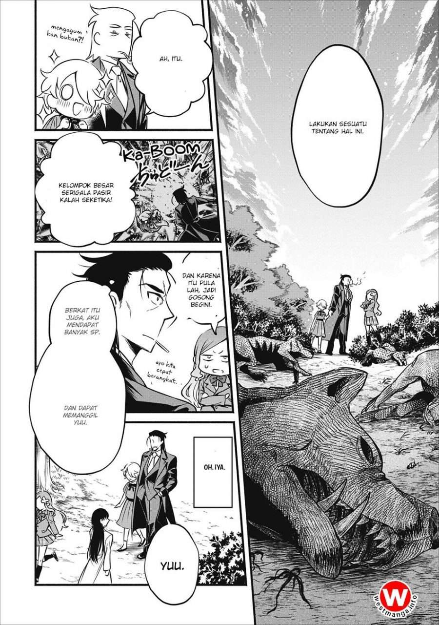 Maou-sama, Retry! Chapter 6 - halaman 18