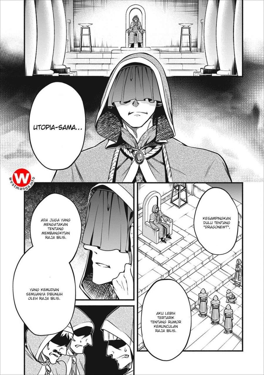 Maou-sama, Retry! Chapter 6 - halaman 25