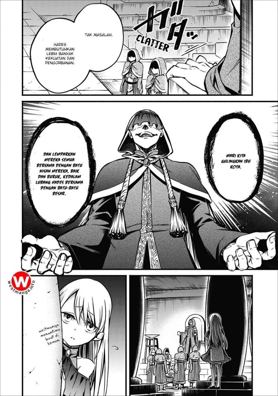 Maou-sama, Retry! Chapter 6 - halaman 26
