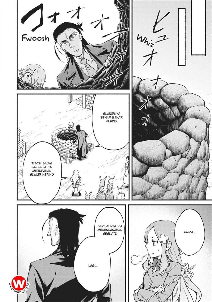 Maou-sama, Retry! Chapter 7 - halaman 14