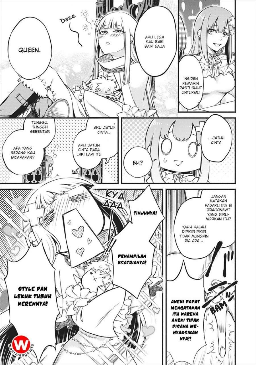 Maou-sama, Retry! Chapter 7 - halaman 29