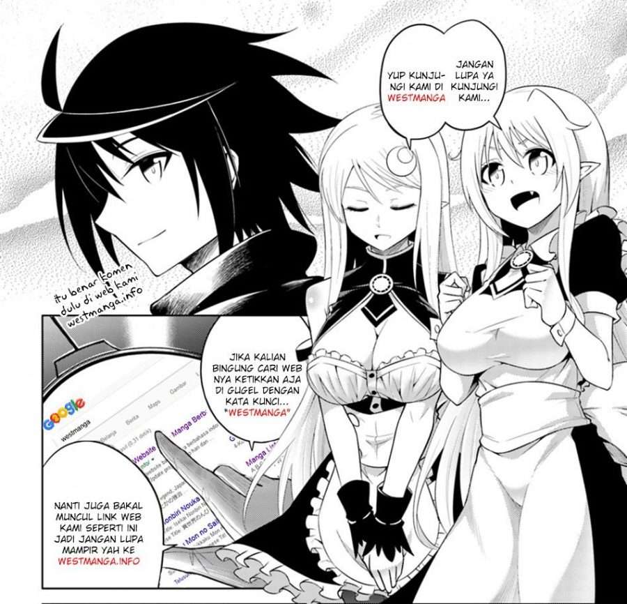 Maou-sama, Retry! Chapter 7 - halaman 31