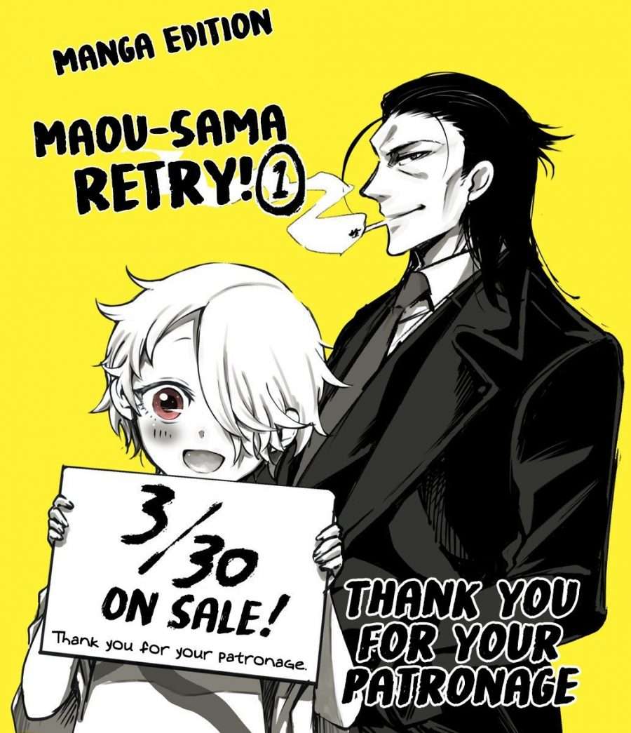 Maou-sama, Retry! Chapter 7 - halaman 36