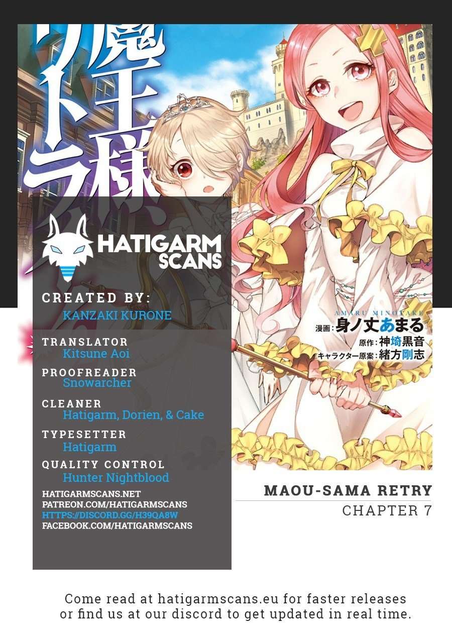 Maou-sama, Retry! Chapter 7 - halaman 39