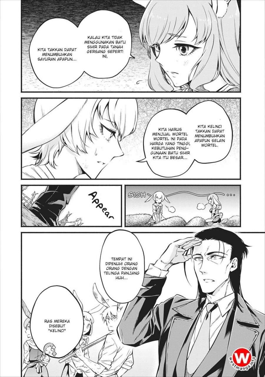 Maou-sama, Retry! Chapter 7 - halaman 9