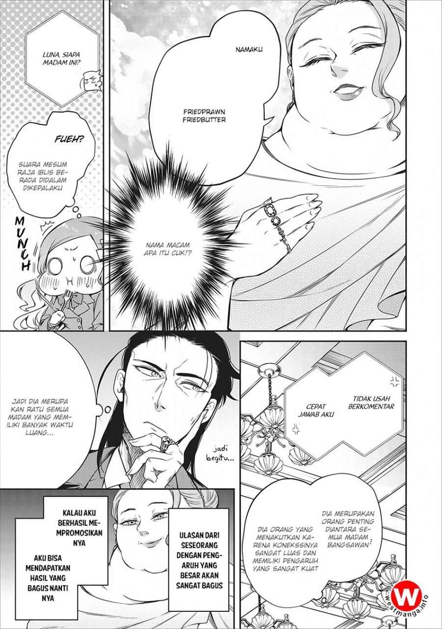 Maou-sama, Retry! Chapter 8 - halaman 10