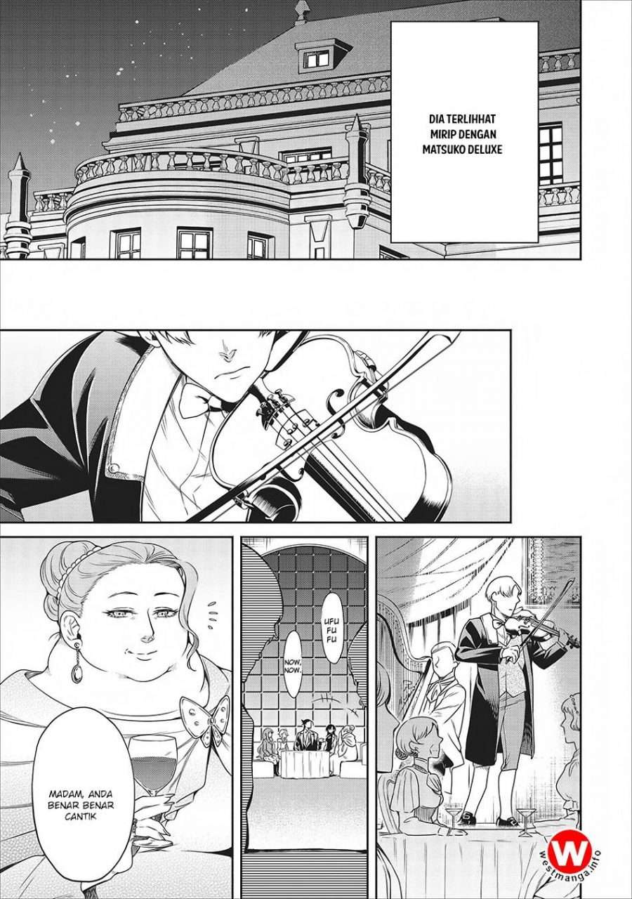 Maou-sama, Retry! Chapter 8 - halaman 12