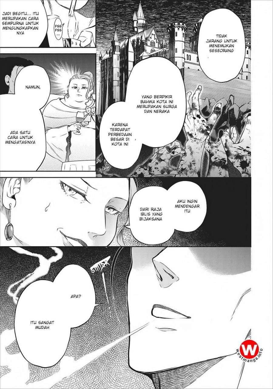 Maou-sama, Retry! Chapter 8 - halaman 15