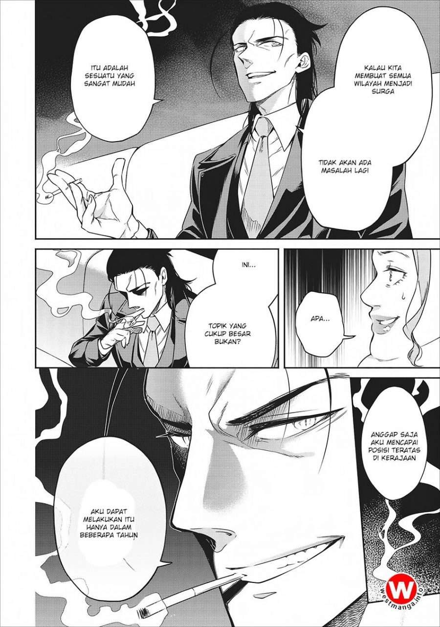 Maou-sama, Retry! Chapter 8 - halaman 16