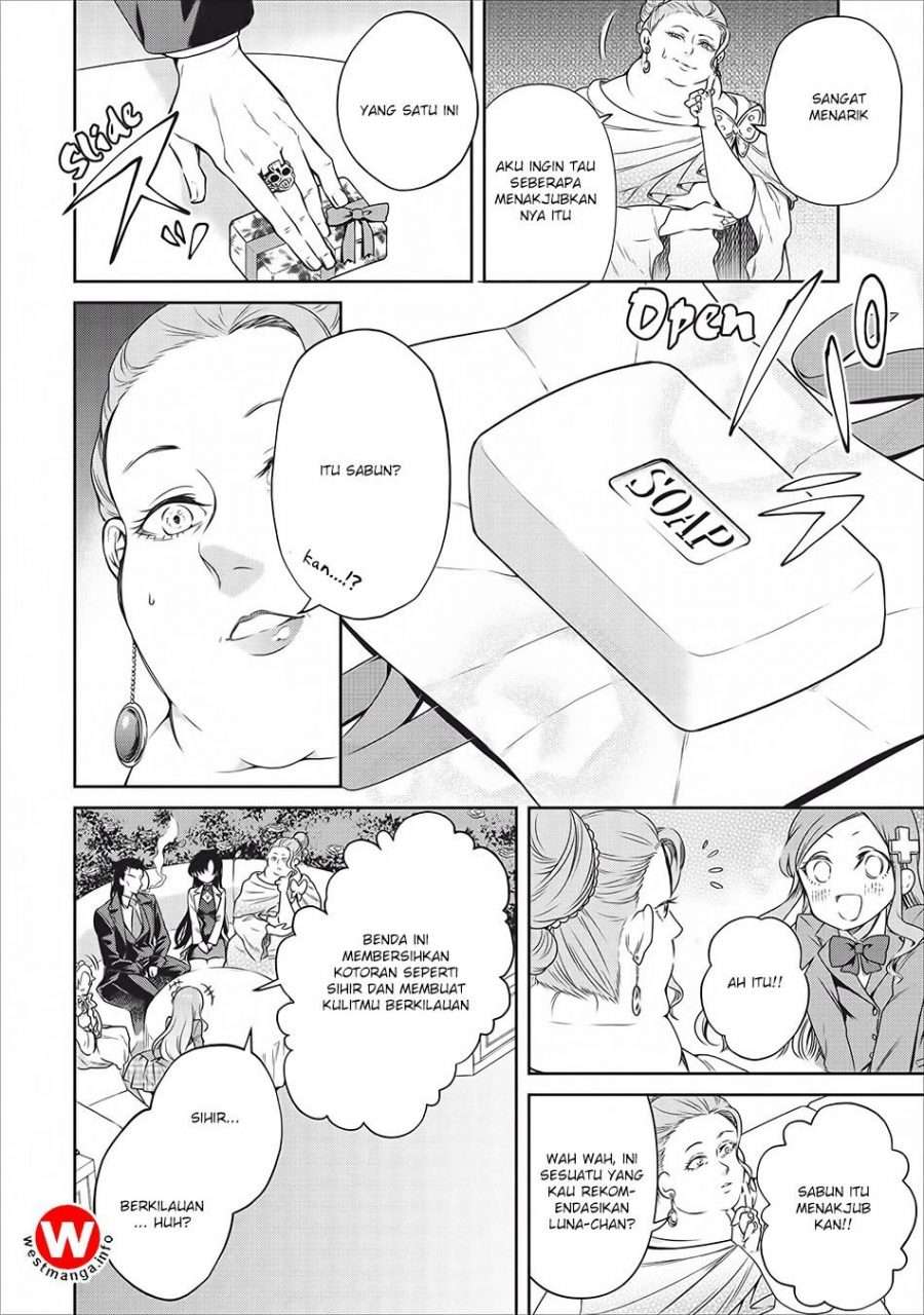 Maou-sama, Retry! Chapter 8 - halaman 18