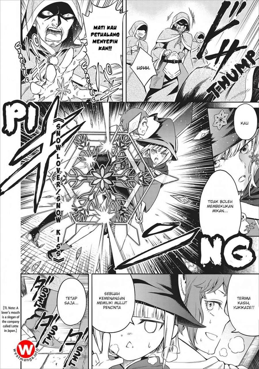 Maou-sama, Retry! Chapter 8 - halaman 28
