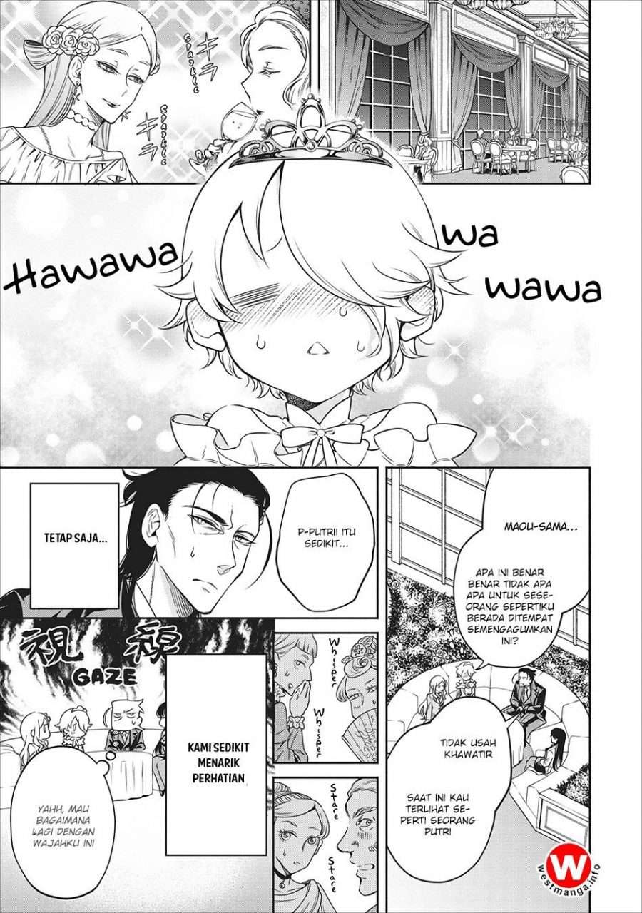 Maou-sama, Retry! Chapter 8 - halaman 4