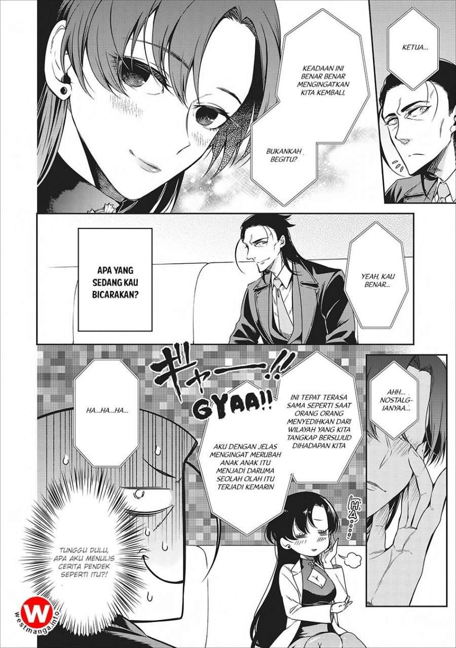 Maou-sama, Retry! Chapter 8 - halaman 5