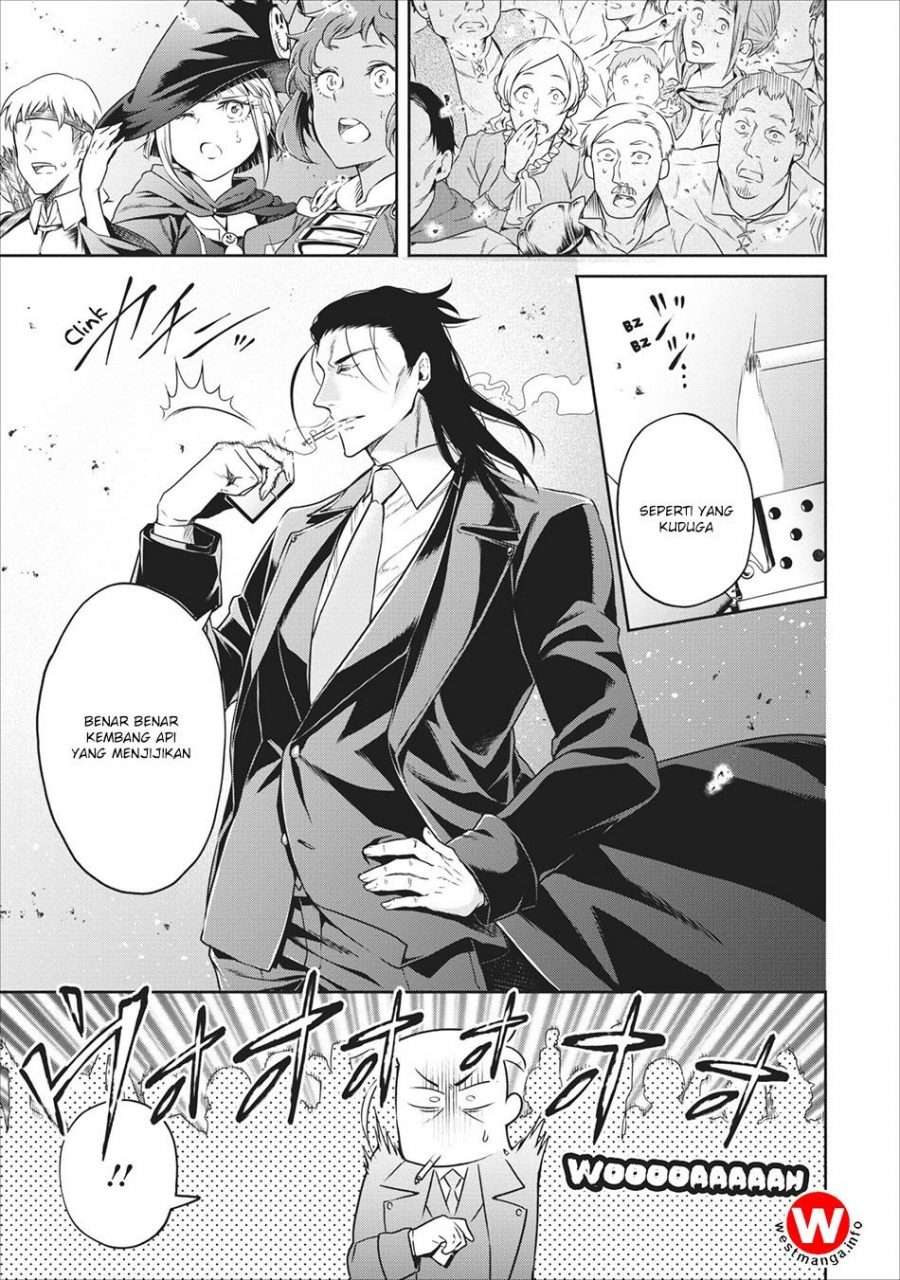Maou-sama, Retry! Chapter 9 - halaman 19